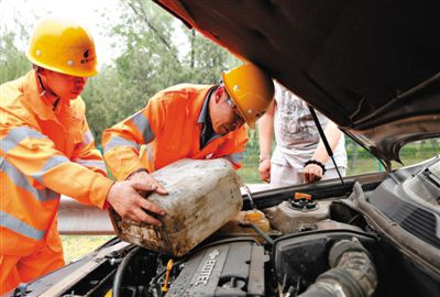 保亭额尔古纳道路救援